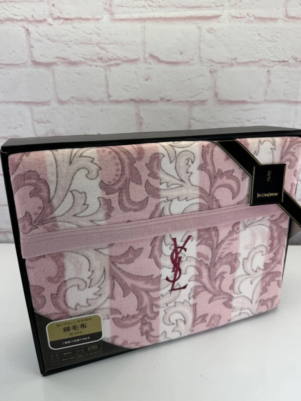 Yves Saint Laurent Pink Cotton Blanket - 100% Natural Cotton